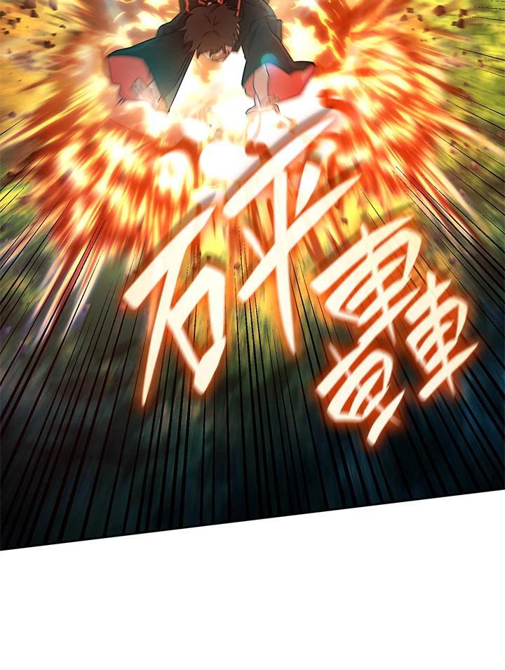 天才魔法师罗纳漫画免费阅读漫画,第25话2图