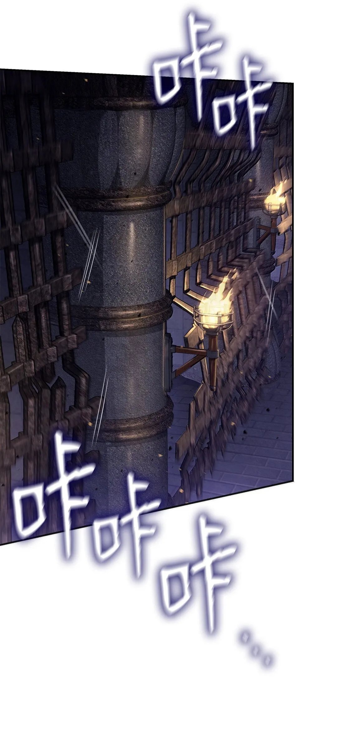 天才魔法师罗纳漫画免费阅读漫画,68 袭击监狱2图