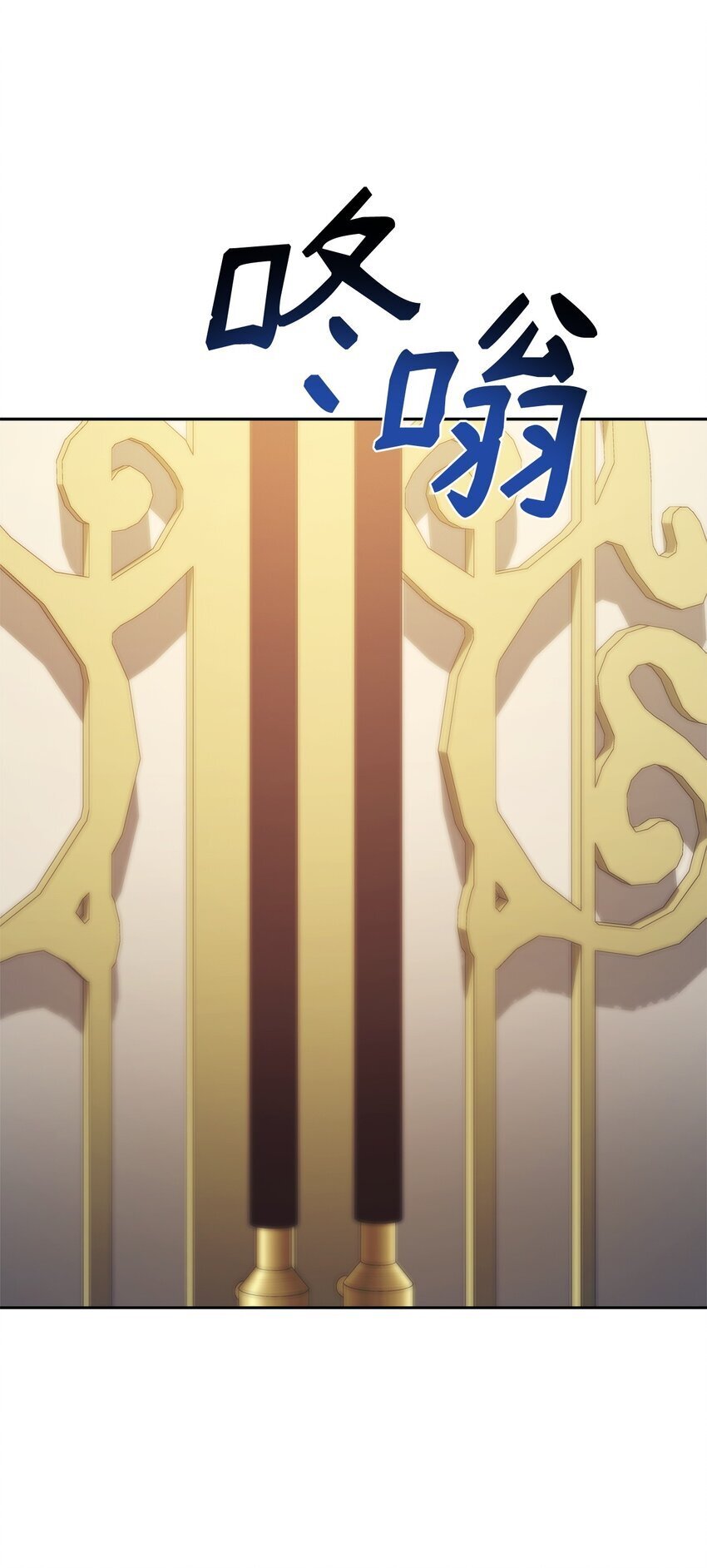 天才魔法师罗纳漫画免费阅读漫画,18 这就是命2图