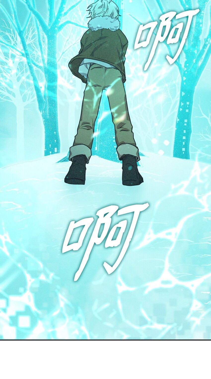 天才魔法师罗纳漫画免费阅读漫画,04 看书1图