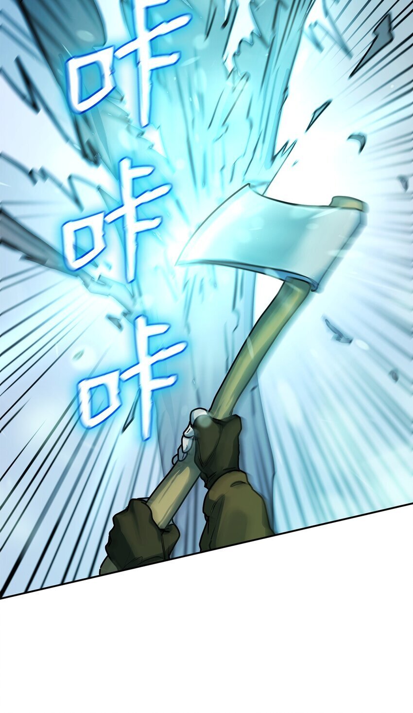 天才魔法师罗纳漫画免费阅读漫画,04 看书1图
