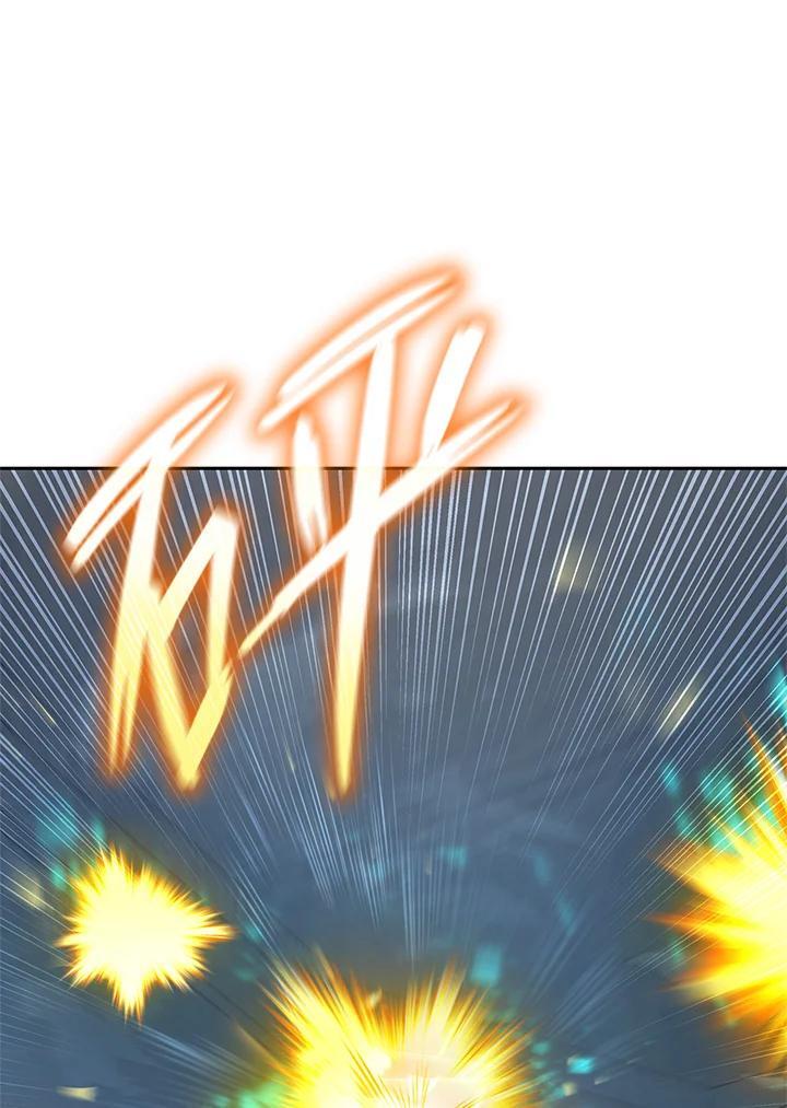 天才魔法师罗纳漫画免费阅读漫画,第45话2图
