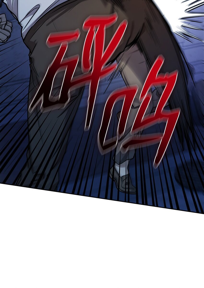 天才魔法师罗纳漫画免费阅读漫画,03 感受一切1图