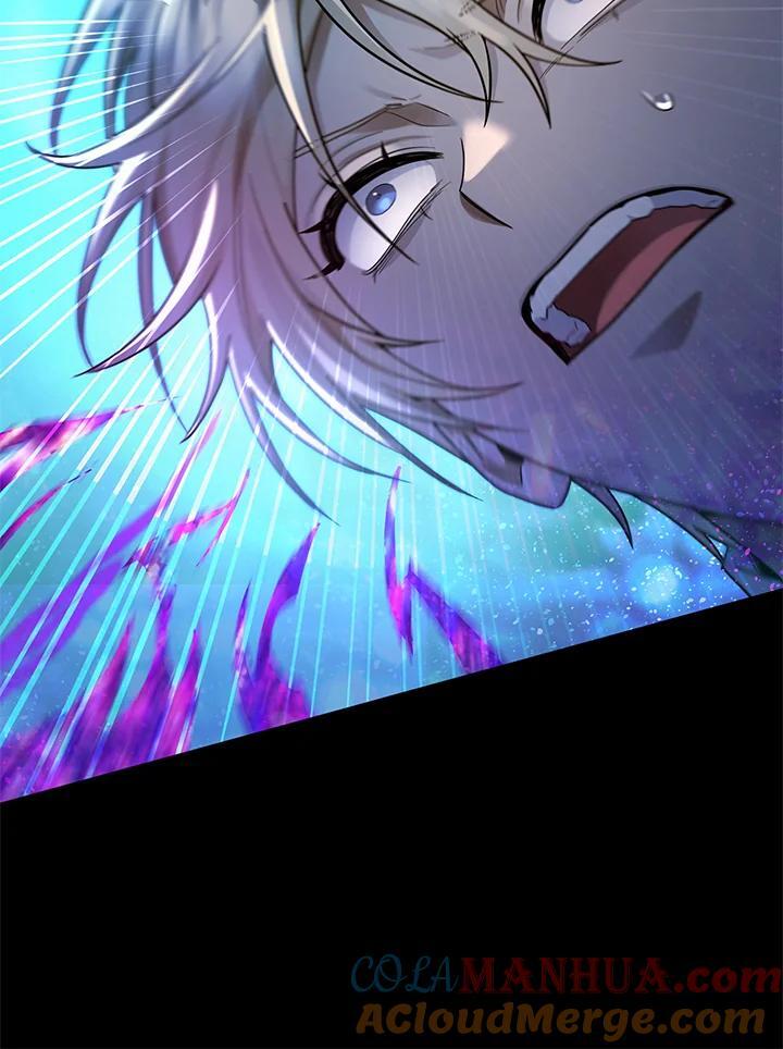 天才魔法师罗纳漫画免费阅读漫画,第26话1图