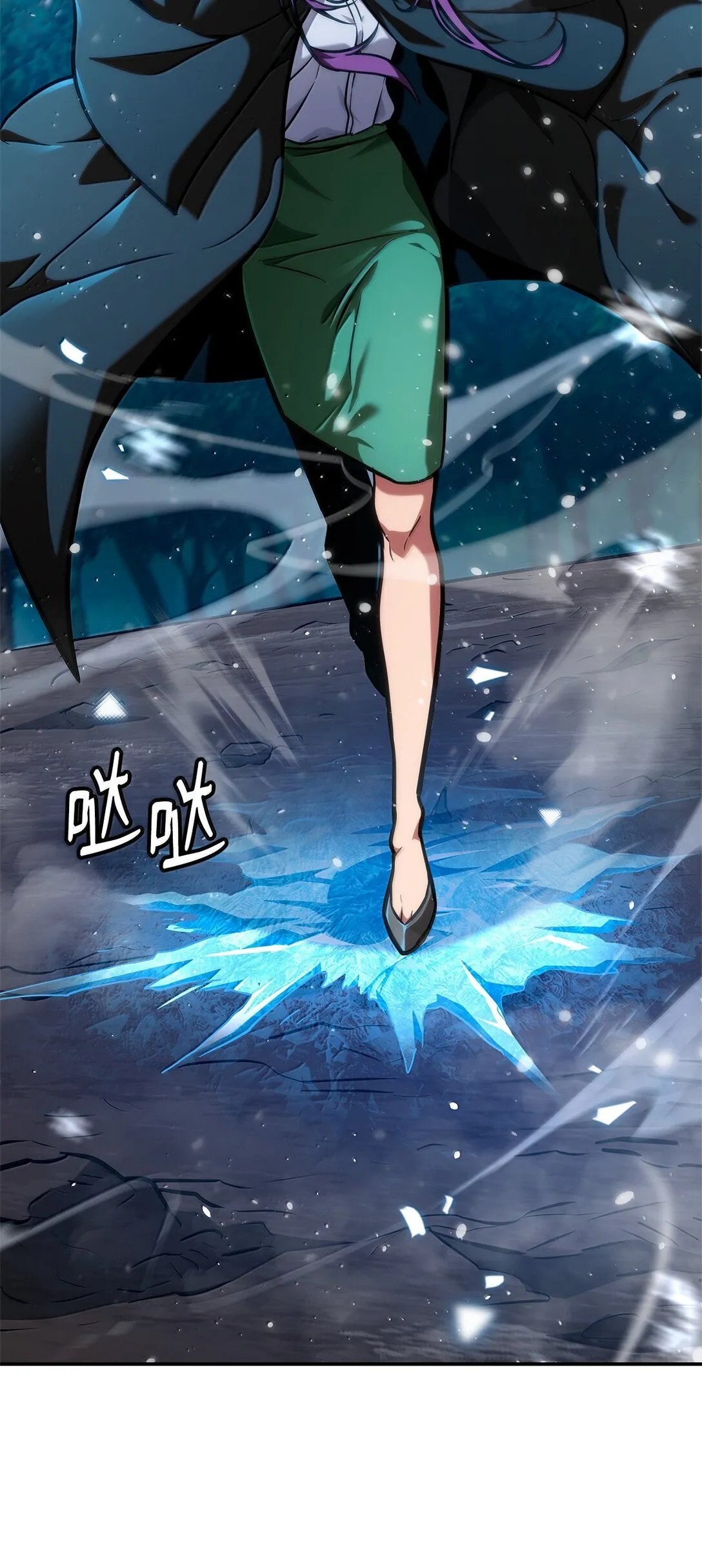 天才魔法师罗纳漫画免费阅读漫画,78 肉脑1图