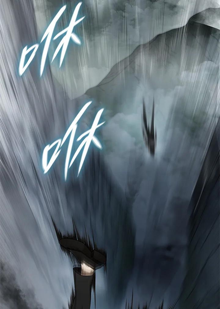 天才魔法师罗纳漫画免费阅读漫画,第36话2图