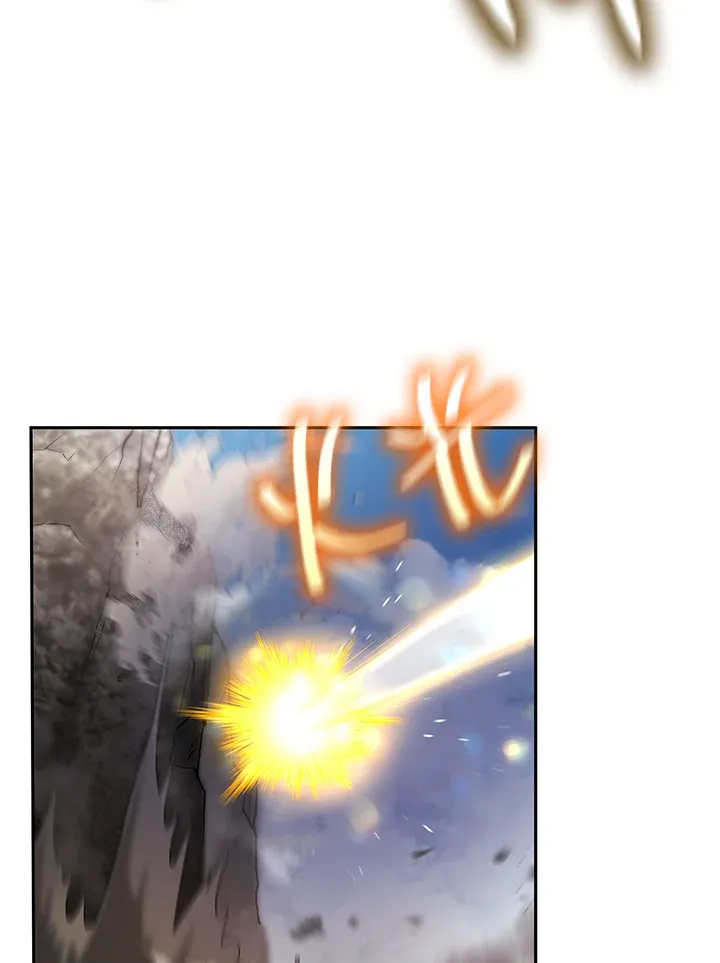 天才魔法师罗纳漫画免费阅读漫画,第63话2图