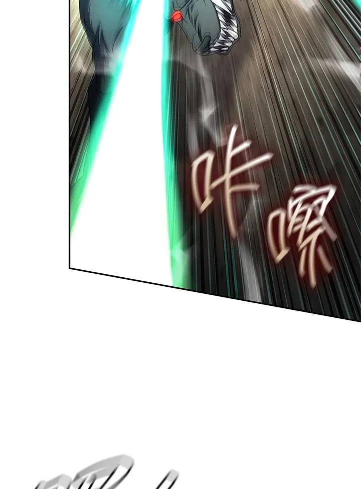 天才魔法师罗纳漫画免费阅读漫画,第64话1图