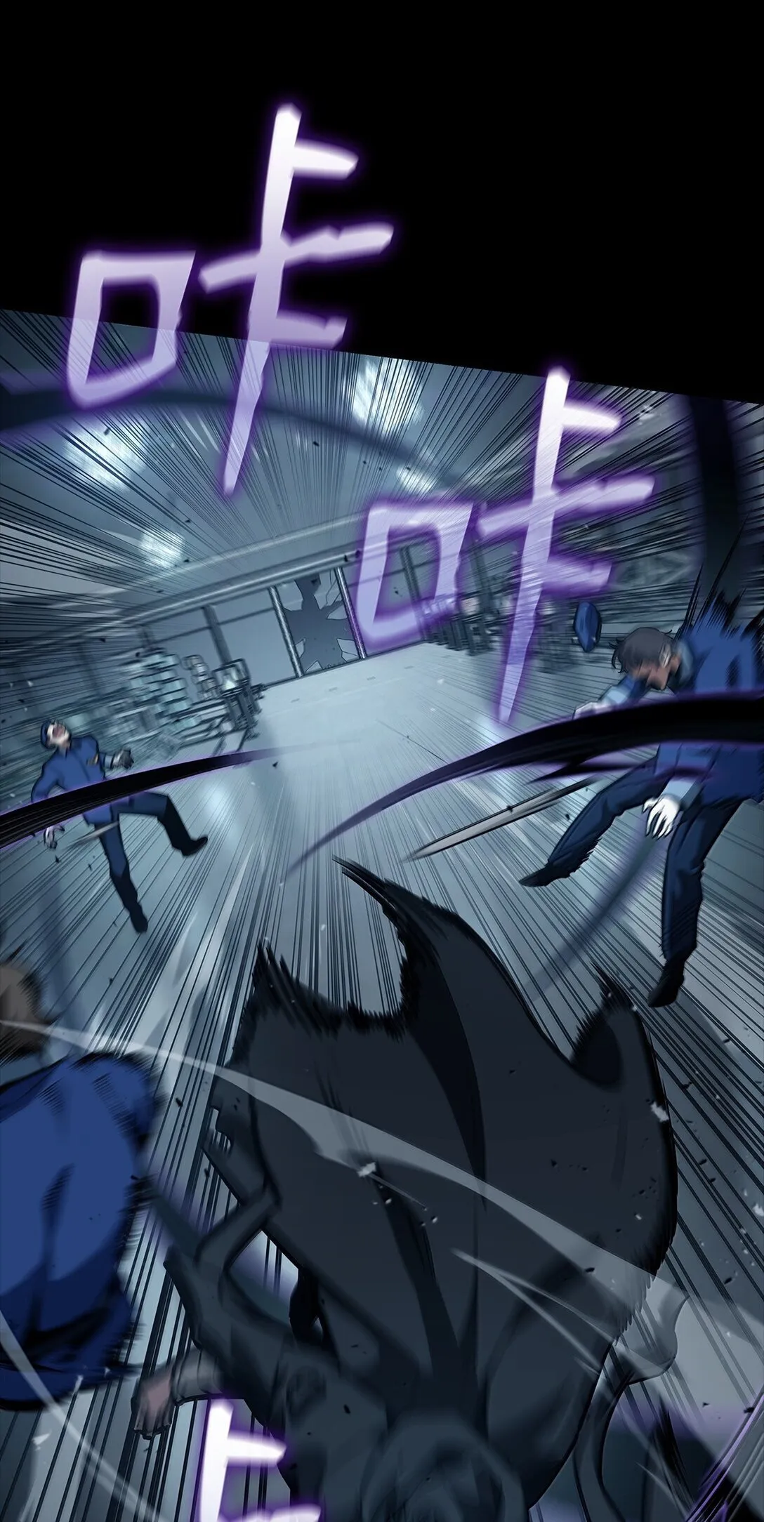 天才魔法师罗纳漫画免费阅读漫画,66 暗黑魔法2图