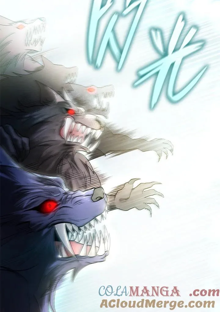 天才魔法师罗纳漫画免费阅读漫画,第64话1图
