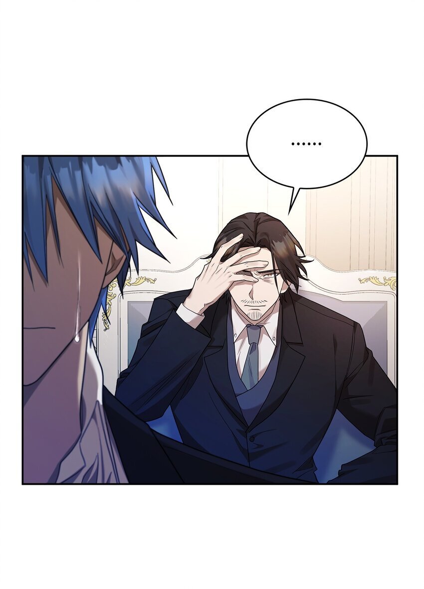 天才魔法师罗纳漫画免费阅读漫画,15 暂别2图