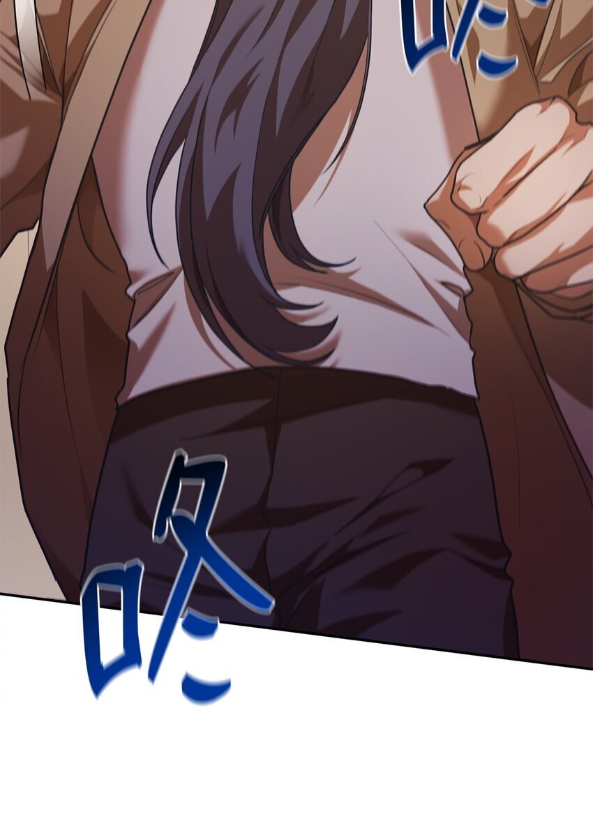 天才魔法师罗纳漫画免费阅读漫画,06 卑鄙小人1图