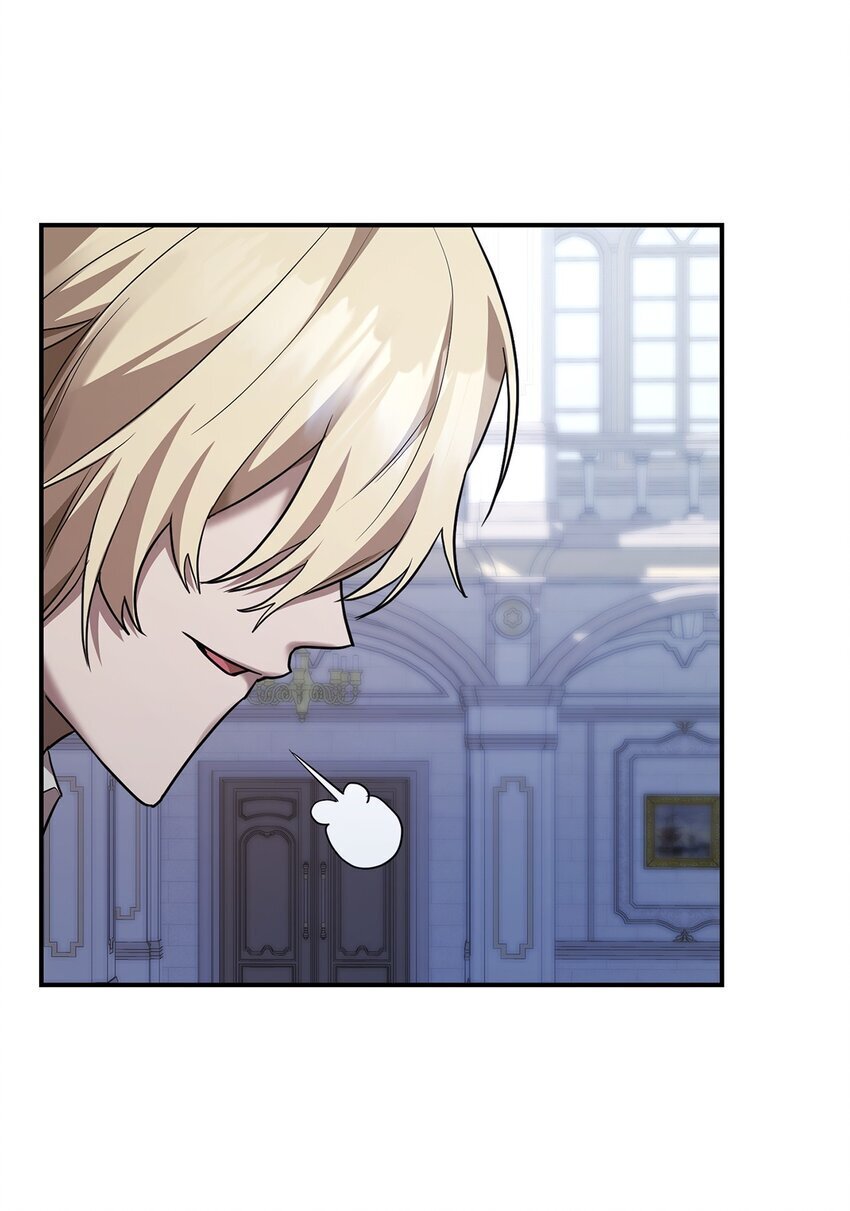 无限魔法师类型的漫画漫画,12 真正的朋友2图