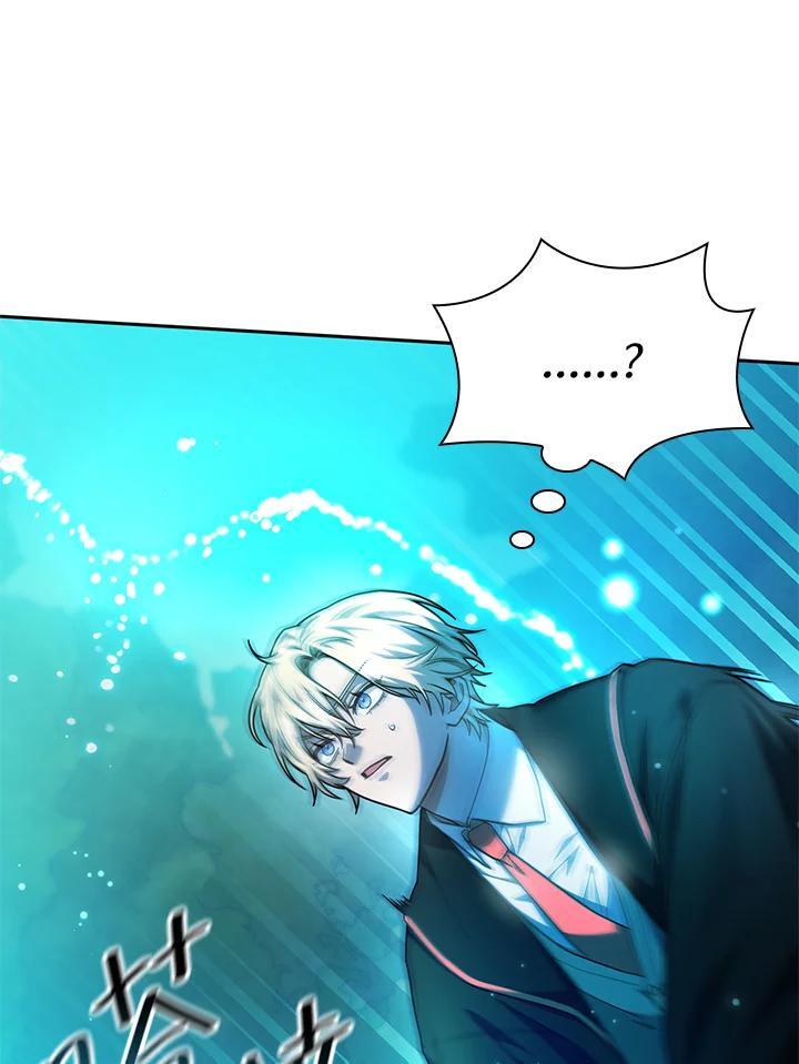 天才魔法师罗纳漫画免费阅读漫画,第26话2图