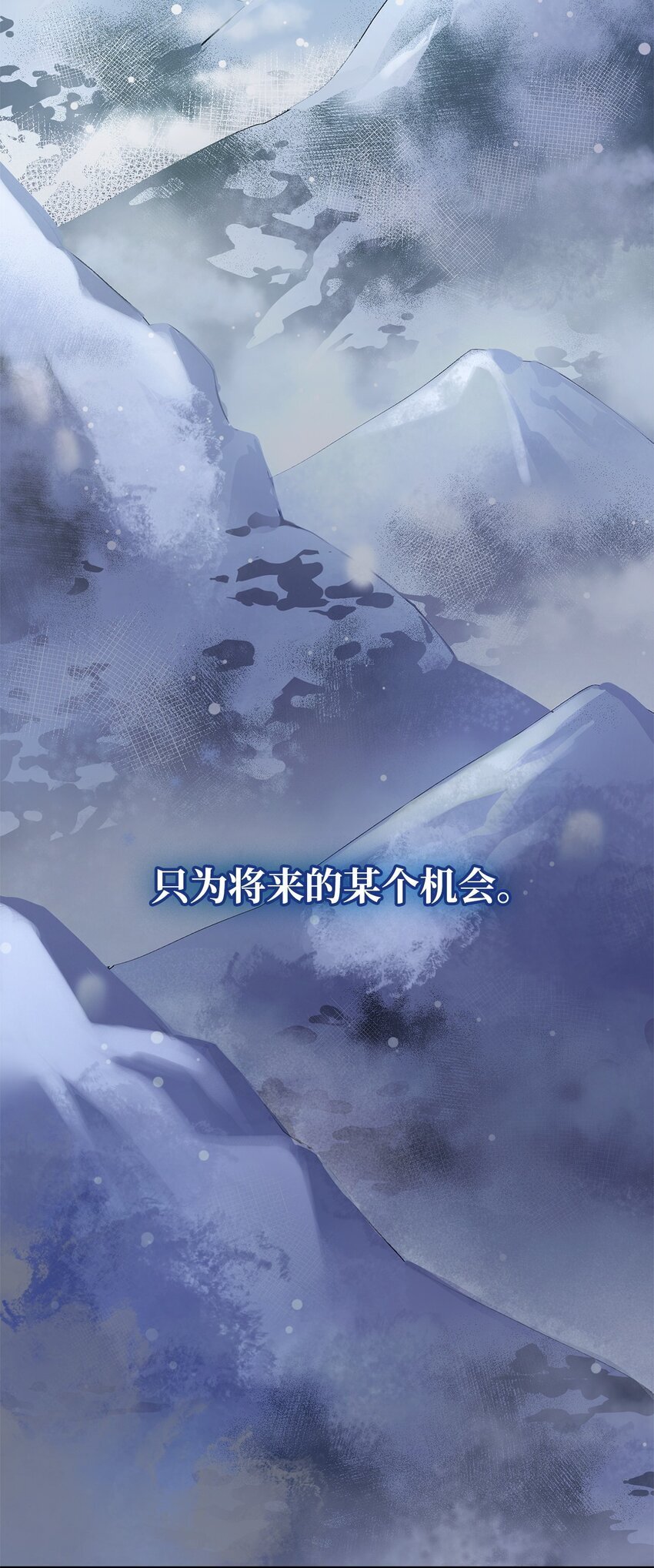 天才魔法师罗纳漫画免费阅读漫画,04 看书1图
