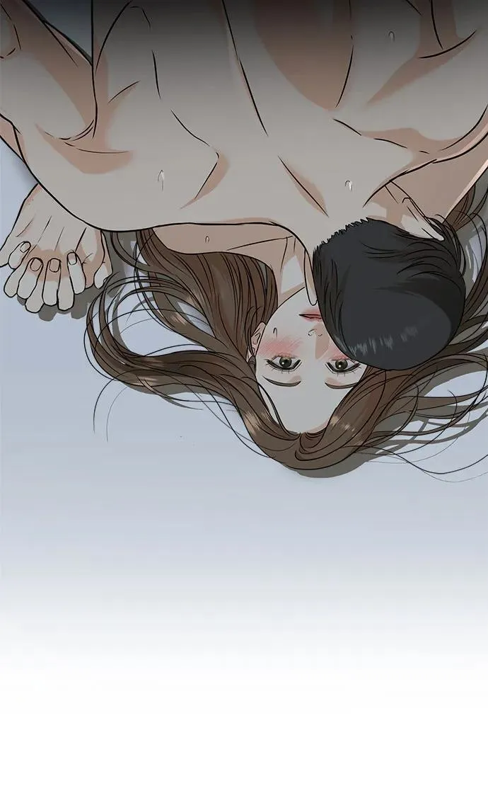 恨不得漫画,第39话1图