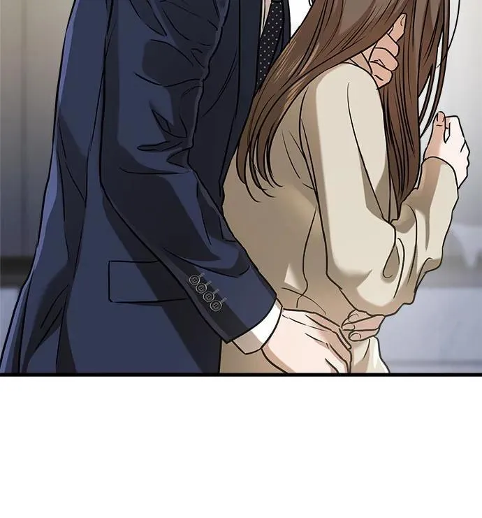 恨不得生啖其肉漫画,第38话2图