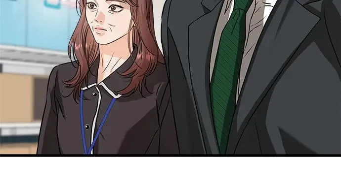 恨不得吃掉妳漫画,第12话1图