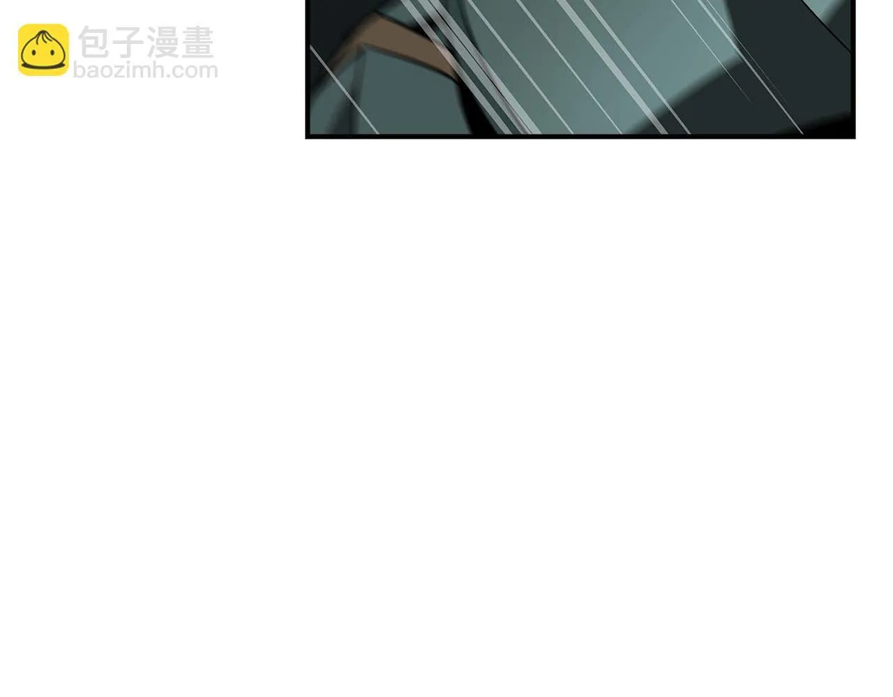全民神战：只有我能看到隐藏信息漫画,第二季完结篇 新的力量1图