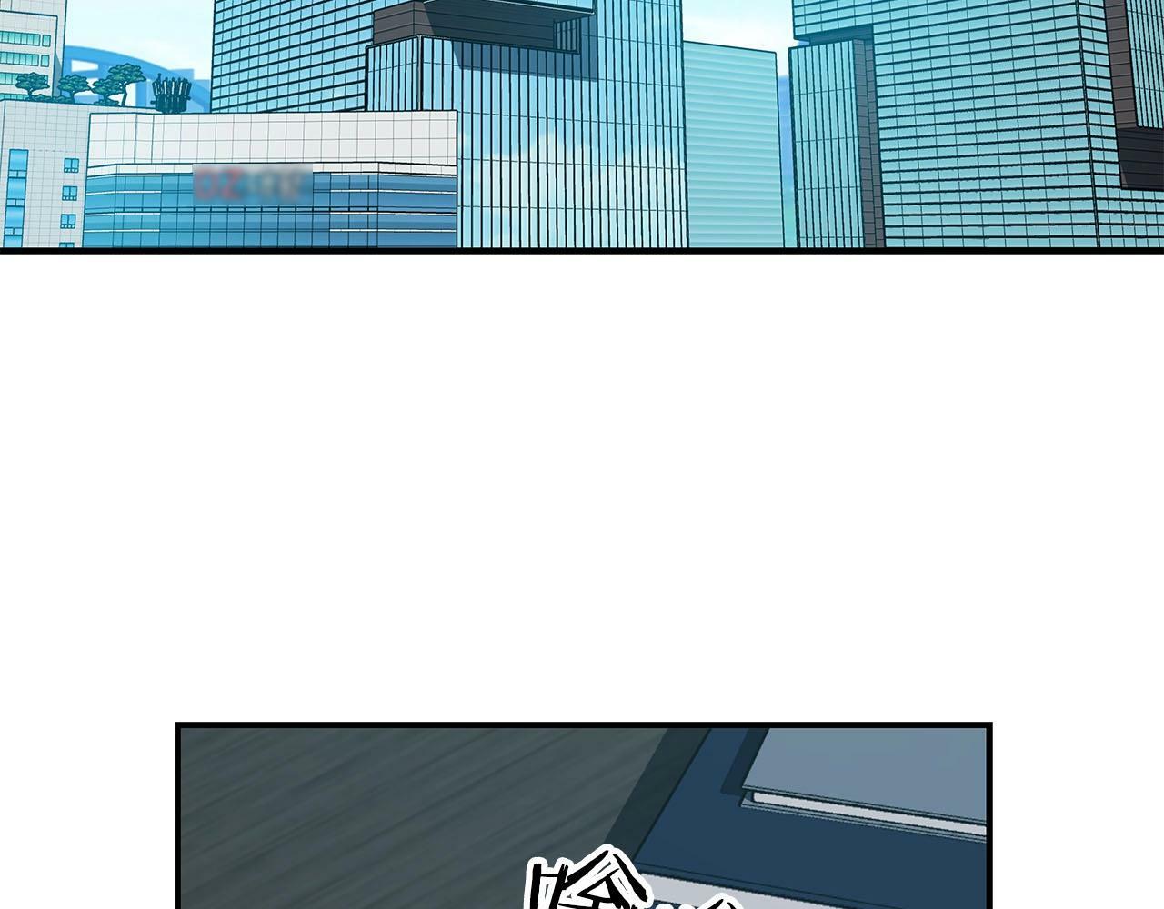 全民神战：只有我能看到隐藏信息漫画,第56话 直播热身1图