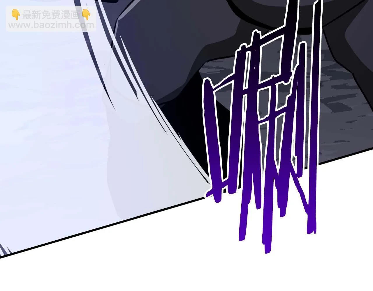全民神战：只有我能看到隐藏信息漫画,第二季完结篇 新的力量1图