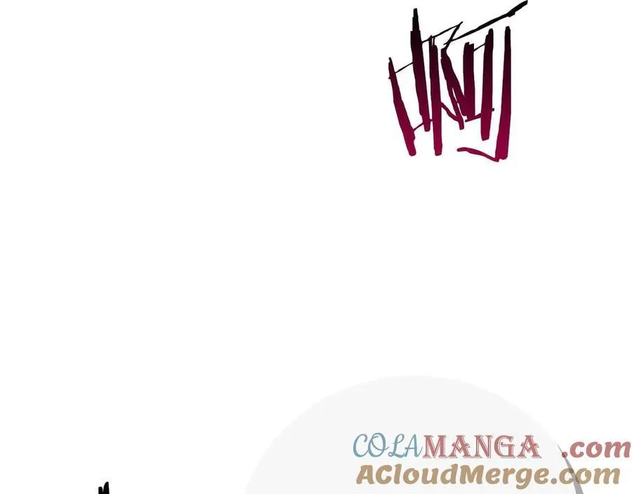 全民神战：只有我能看到隐藏信息漫画,第95话 捉迷藏的BOSS1图