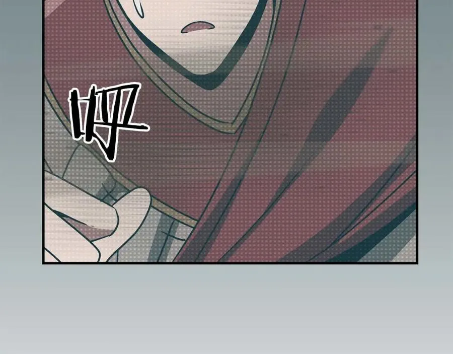 全民战神边境王者激活码漫画,第92话 BJ大魔道师复活！2图