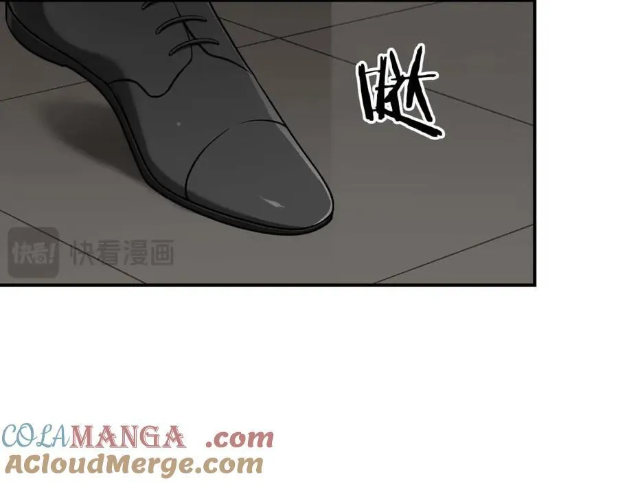 全民神战：只有我能看到隐藏信息漫画,第92话 BJ大魔道师复活！1图