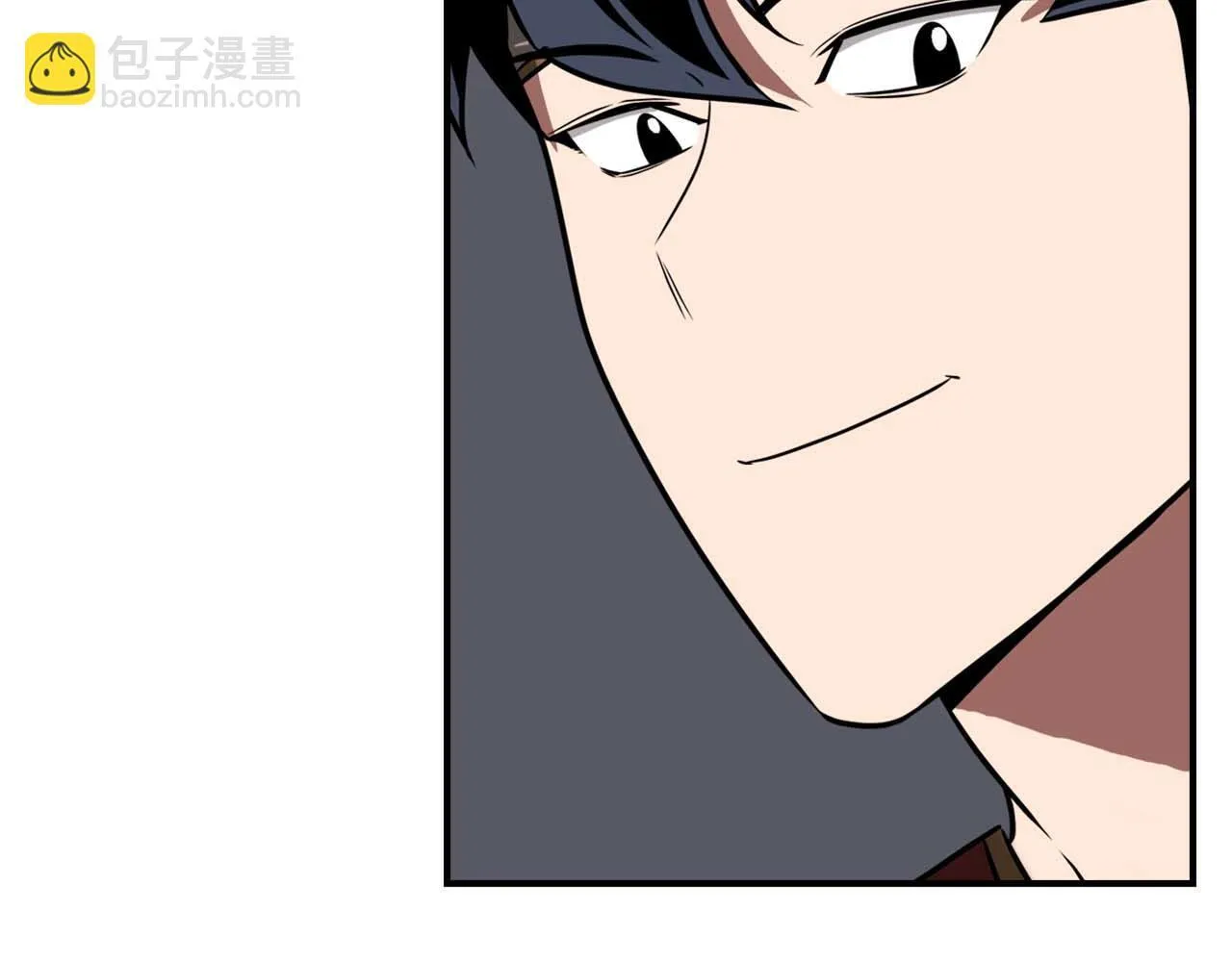 全民神战：只有我能看到隐藏信息漫画,第二季完结篇 新的力量2图