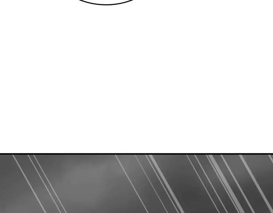 全民神战：只有我能看到隐藏信息漫画,第91话 不能就这么放过他们！2图