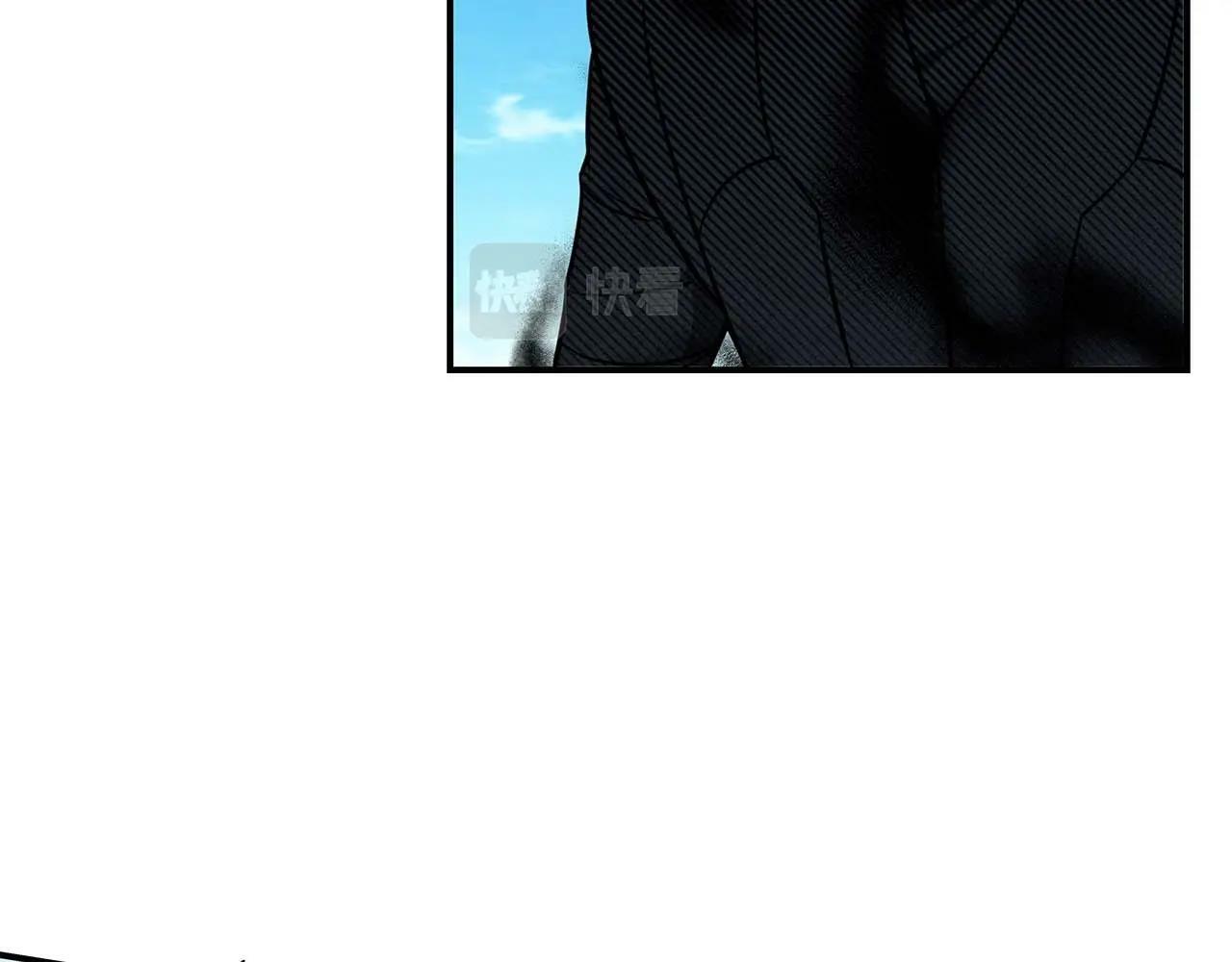 全民神战：只有我能看到隐藏信息漫画,第61话 吞伽的白魔杖1图