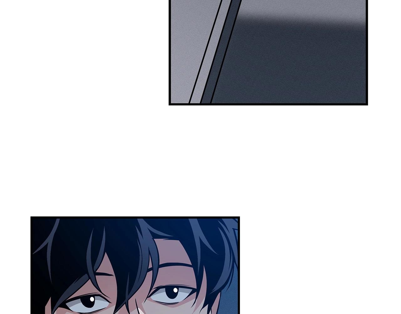 全民战神边境王者激活码漫画,第31话 宝石鳄鱼1图