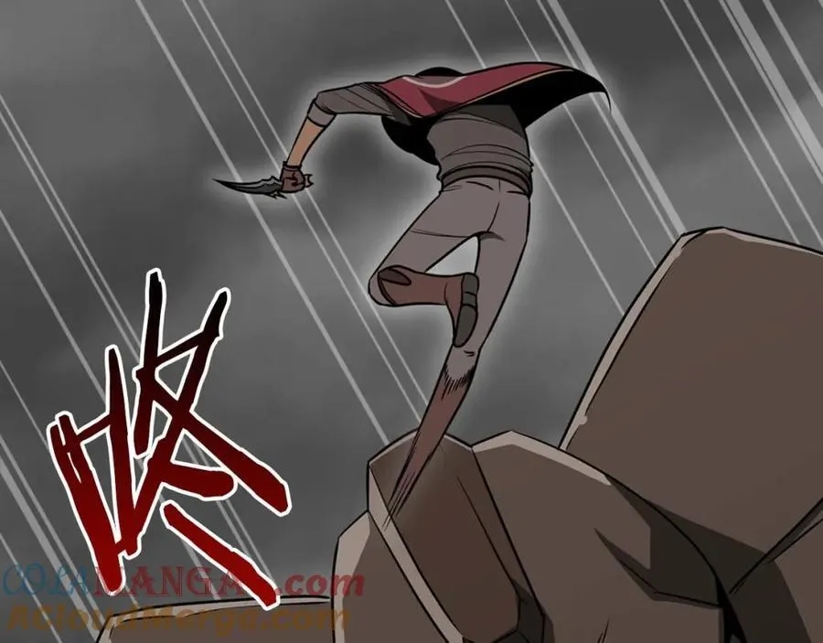 全民神战：只有我能看到隐藏信息漫画,第91话 不能就这么放过他们！1图