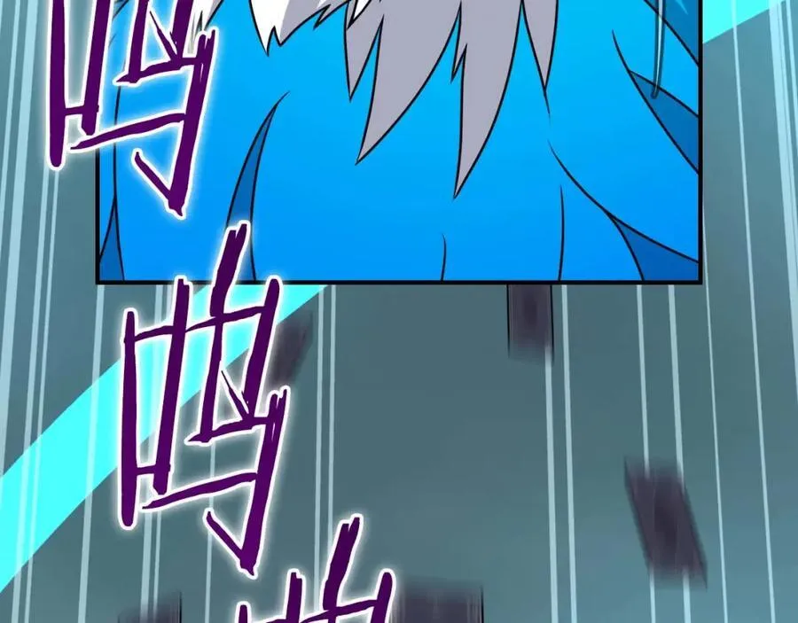全民神战：只有我能看到隐藏信息漫画,第89话 我至死都只会一个人单刷游戏！1图
