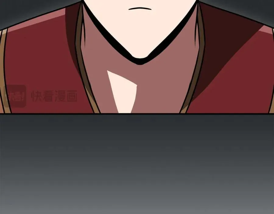 全民神战：只有我能看到隐藏信息漫画,第91话 不能就这么放过他们！2图