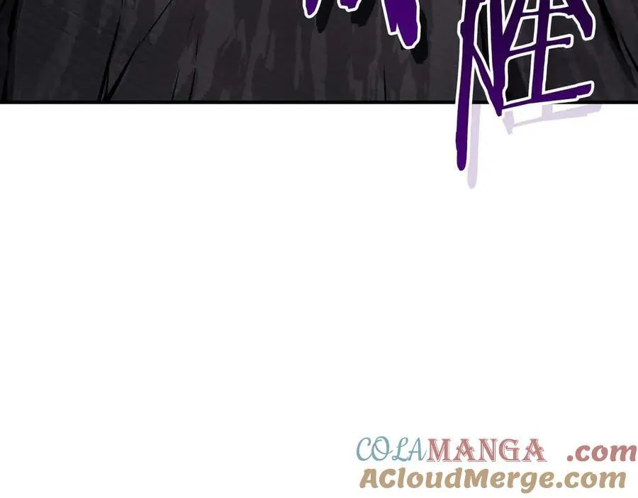 全民神战：只有我能看到隐藏信息漫画,第95话 捉迷藏的BOSS1图