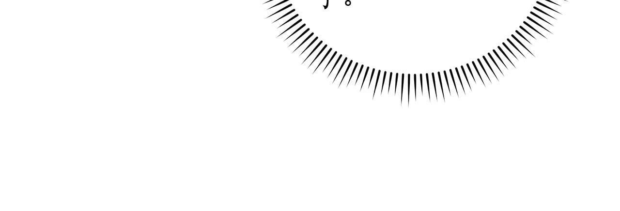 全民神战：只有我能看到隐藏信息漫画,第55话 提取属性1图