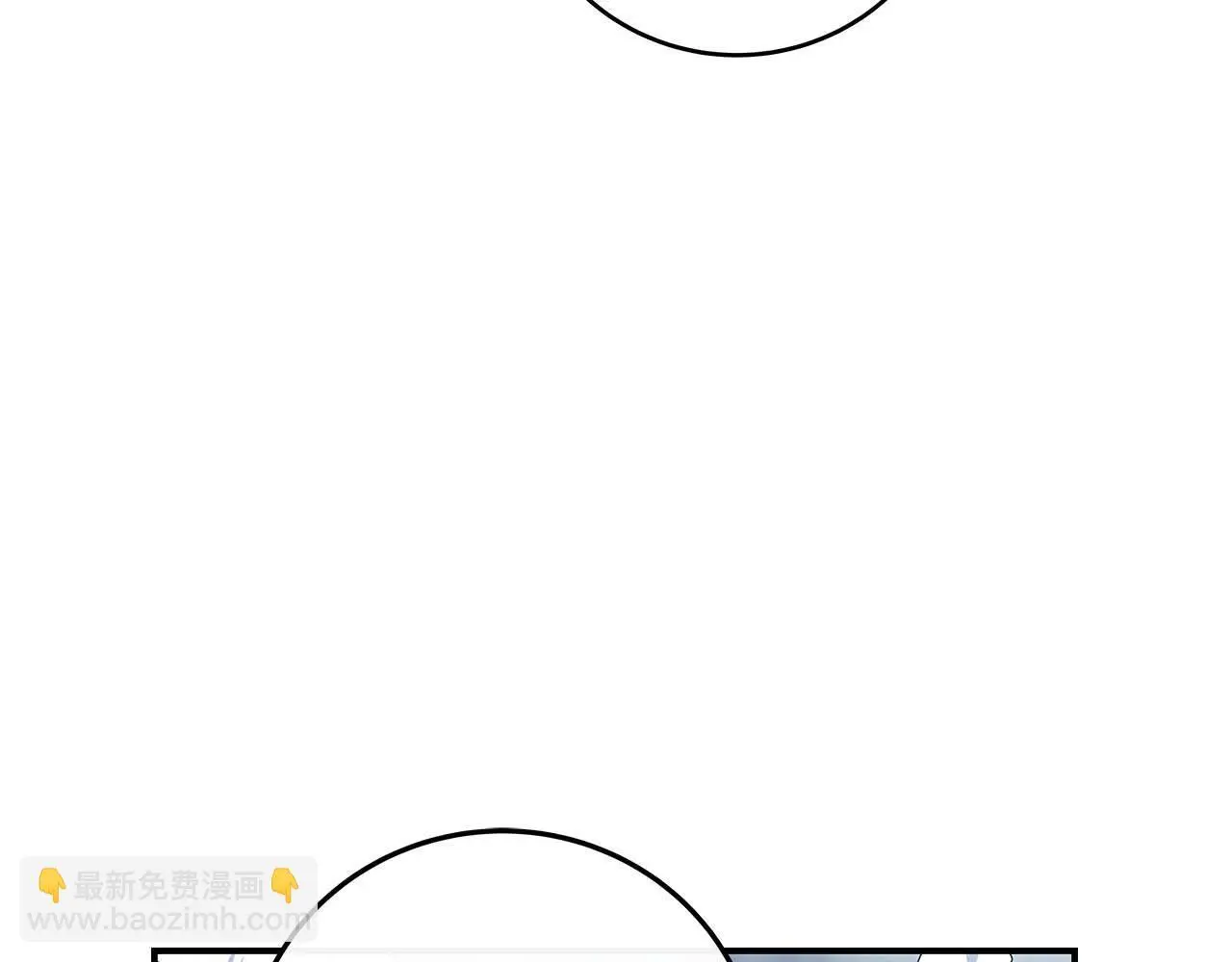 全民战神边境王者激活码漫画,第77话 再次单刷1图