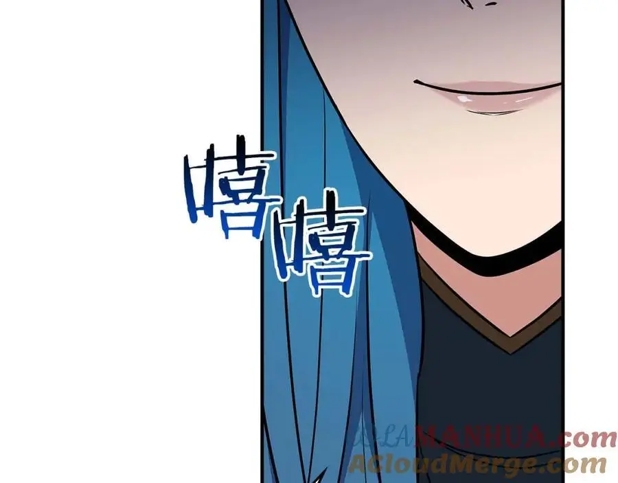 全民神战：只有我能看到隐藏信息漫画,第86话 开拓之地1图