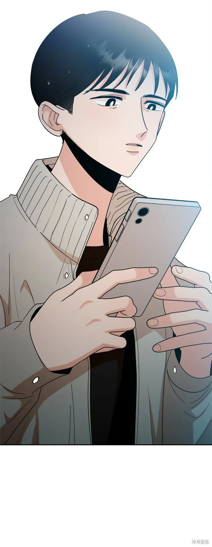 金字塔游戏漫画,第96话2图