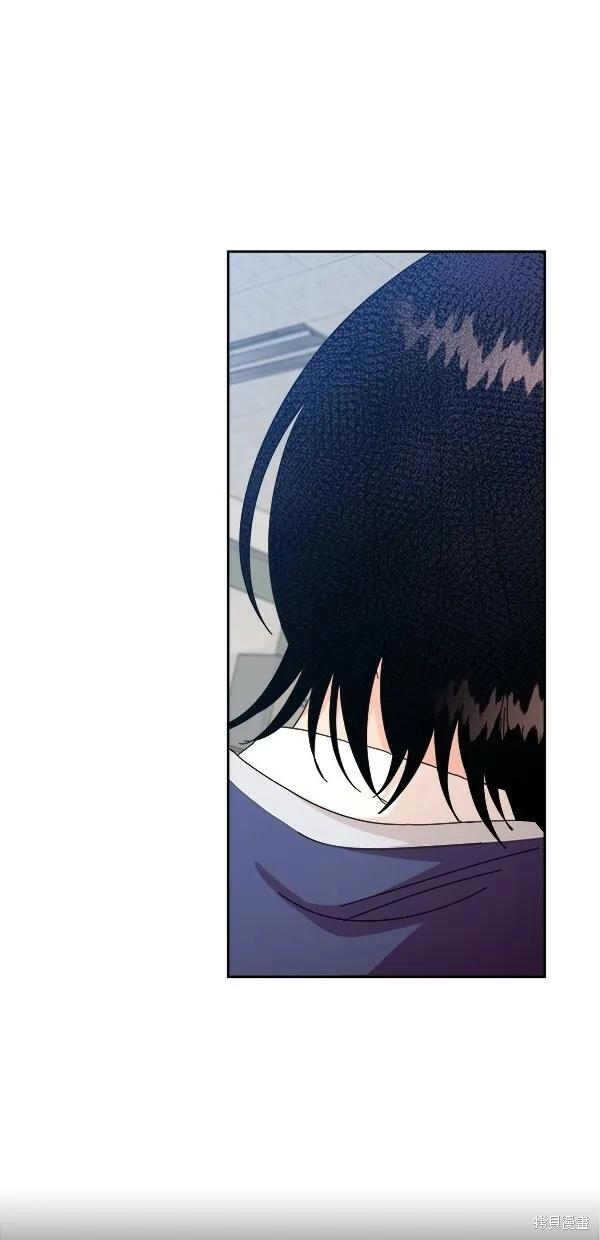 金字塔游戏漫画,第41话2图