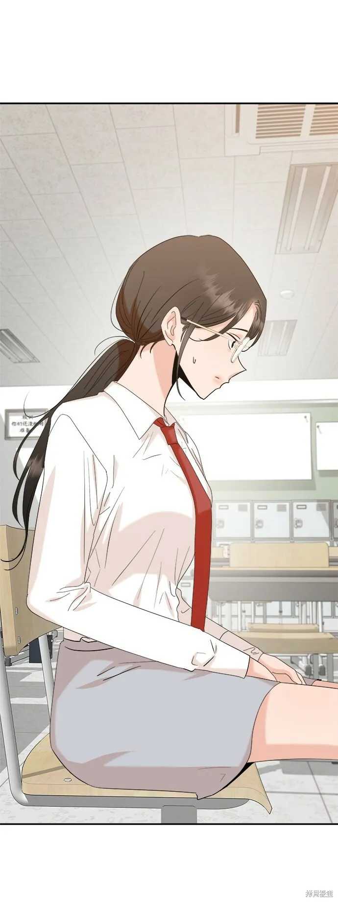 金字塔游戏漫画,第86话2图