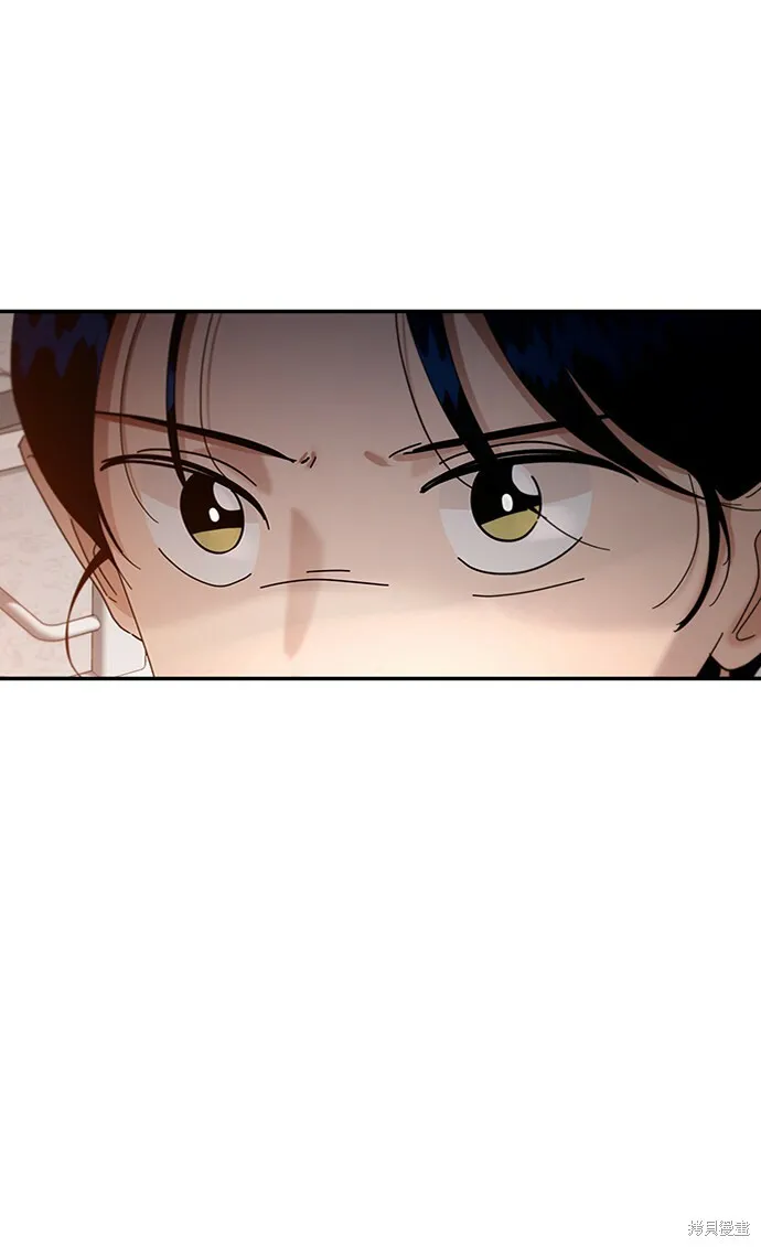金字塔游戏漫画,第58话1图
