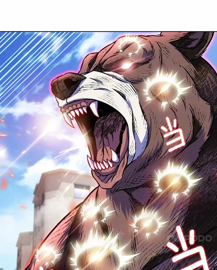 只有我被神遗弃漫画,12.你一击我一击2图