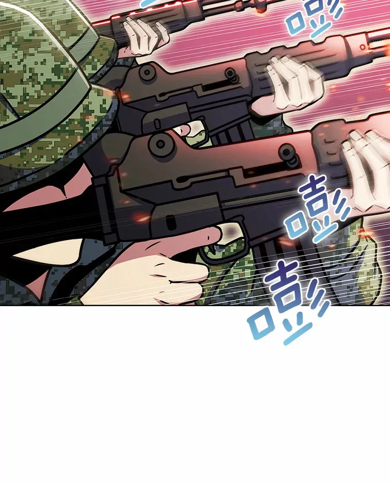 只有我被神遗弃漫画,12.你一击我一击1图
