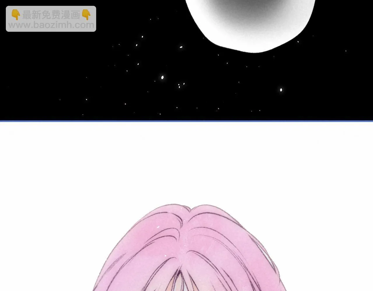 温暖的刺的作者漫画,第68话 破茧2图