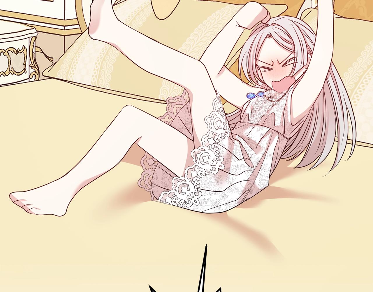 好烦啊漫画,第40话 激烈的爱1图