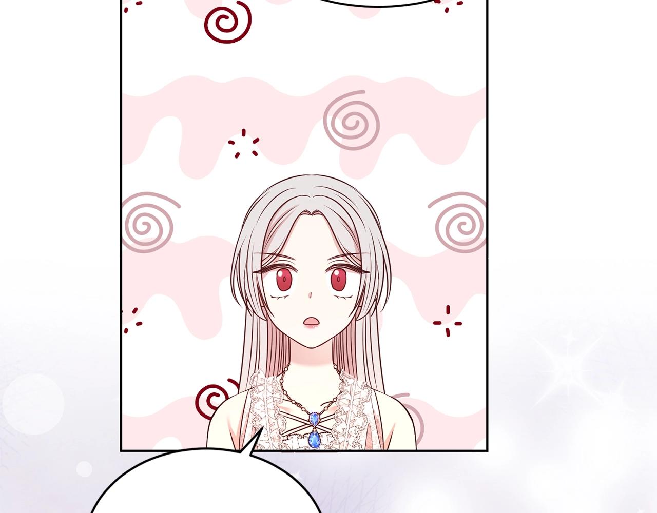 第二任老公太强了漫画37漫画,第40话 激烈的爱2图