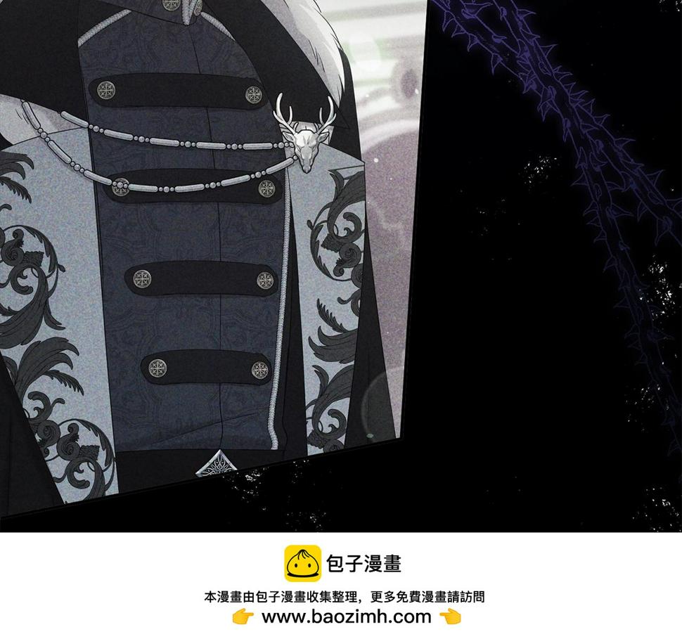 第二任老公太强了漫画37漫画,第46话 温存2图