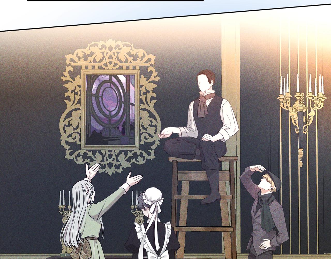 第二任老公太强了好烦免费漫画漫画,第44话 判若两人2图